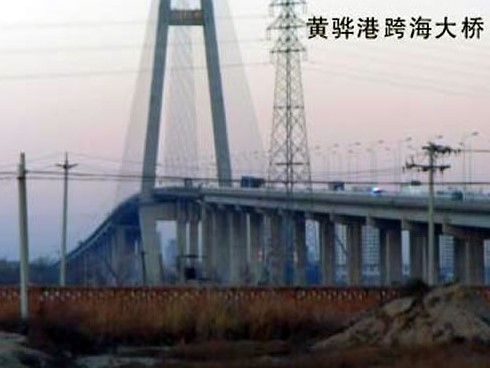 内丘注浆管小导管管棚管应用案例