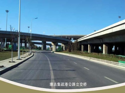 内丘案例展示